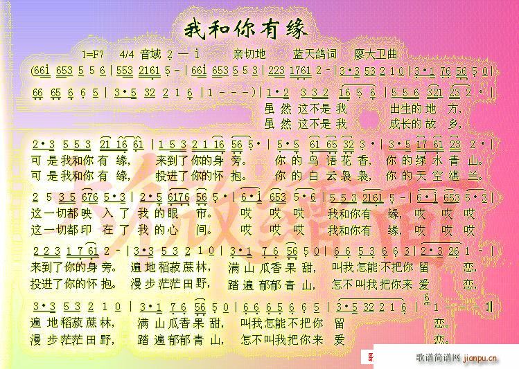 Һо(ָV)1