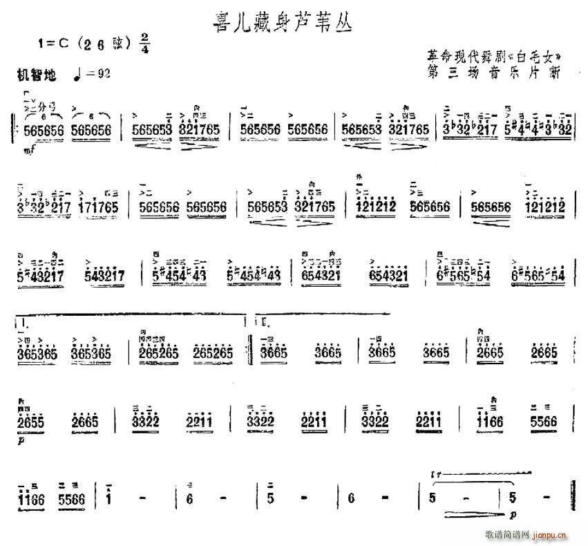 ϲJȔ 脡 ëŮ (chng)(l )Ƭ(ʮּ)1
