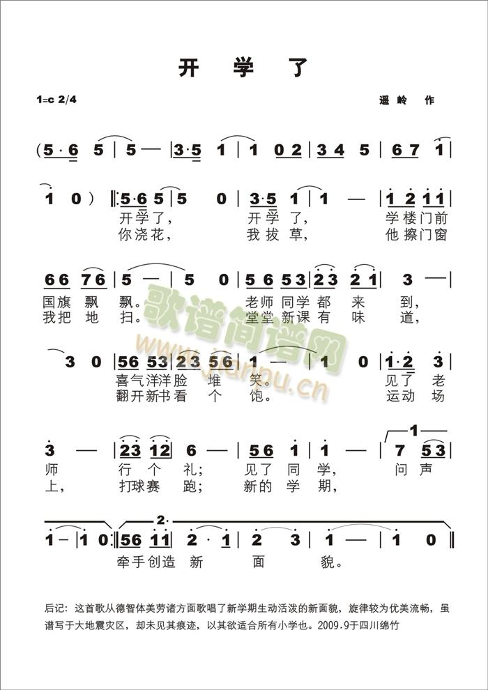 _(ki)W(xu)(ָV)1