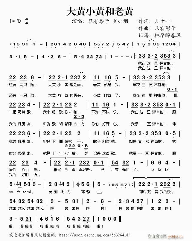 SСSS(ָV)1