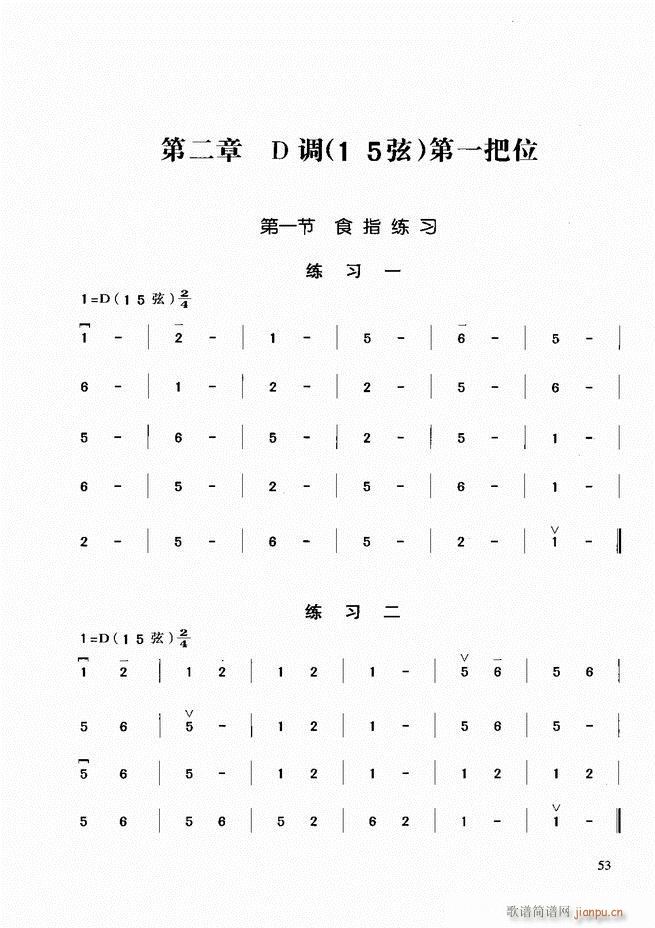 A̳ Ŀǰ1 60(V)62