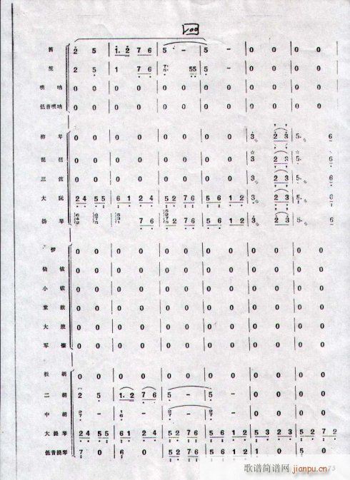 կt_(ki)11-20(V)9