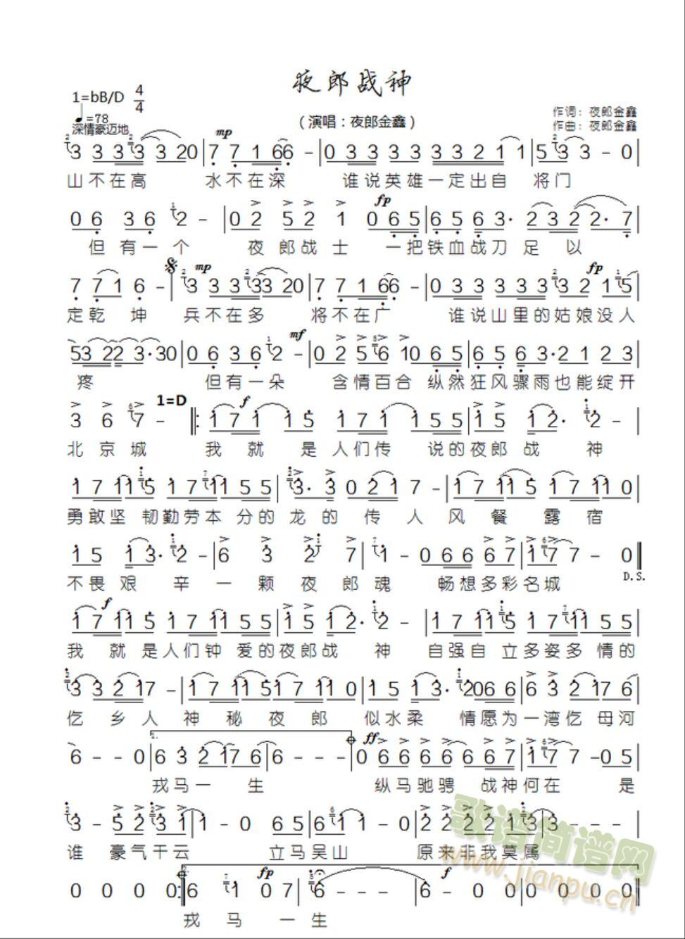 ҹɑ(ָV)1