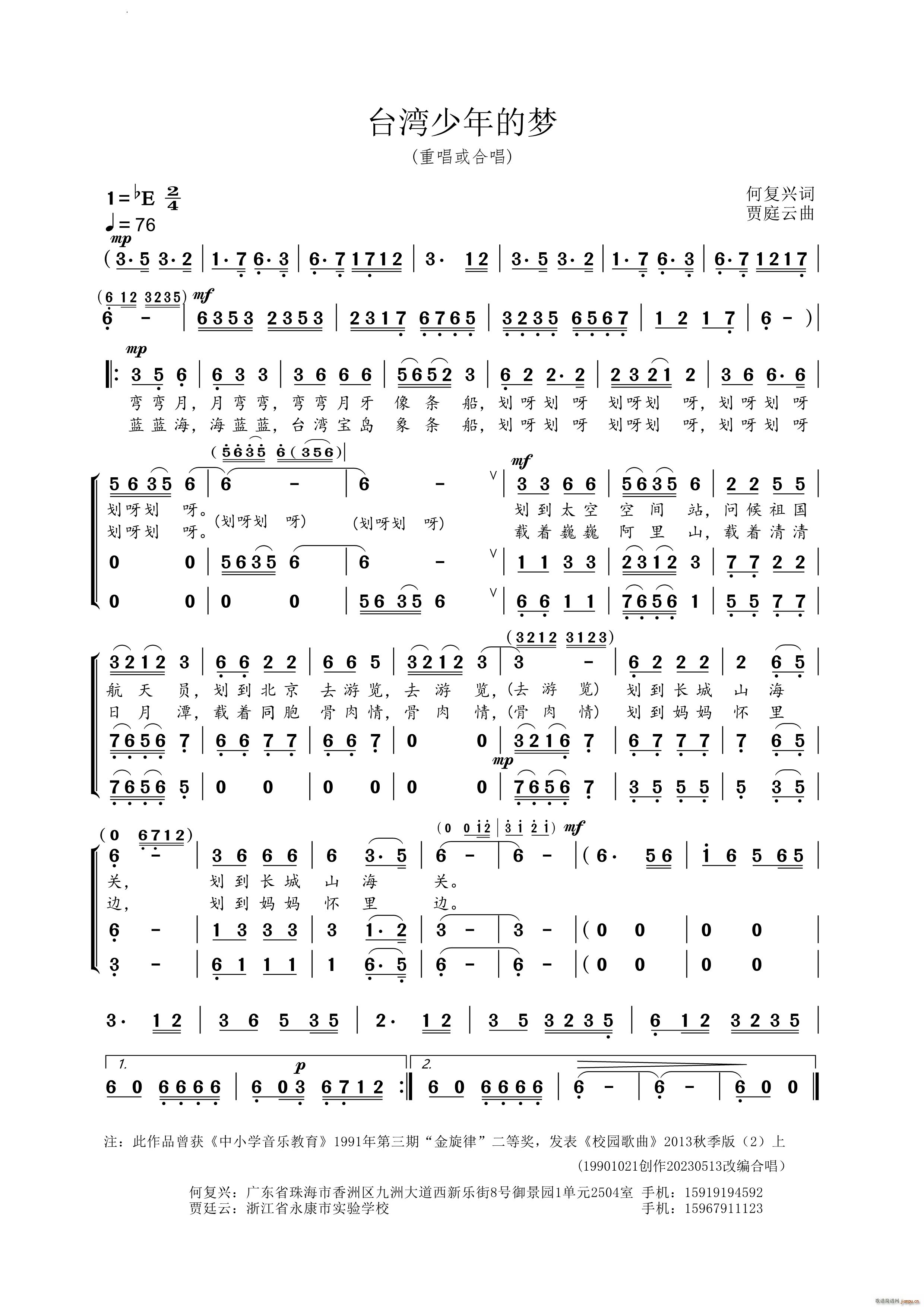 _ĉ(mng)س(ʮּ)1