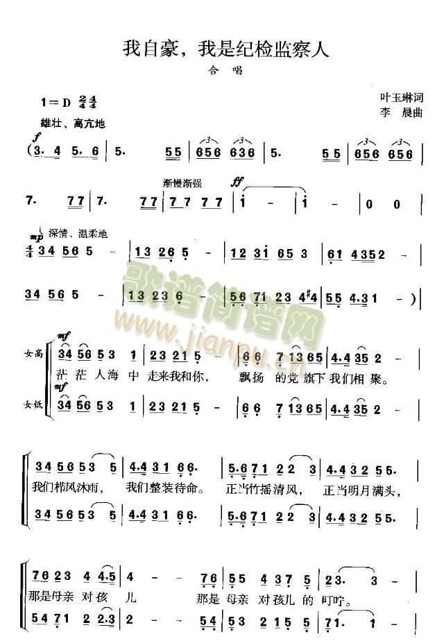 ԺǼozO()1