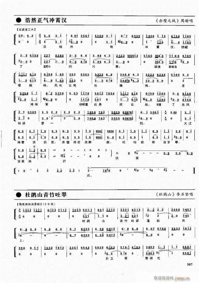  ǻ V 301 360(V)7