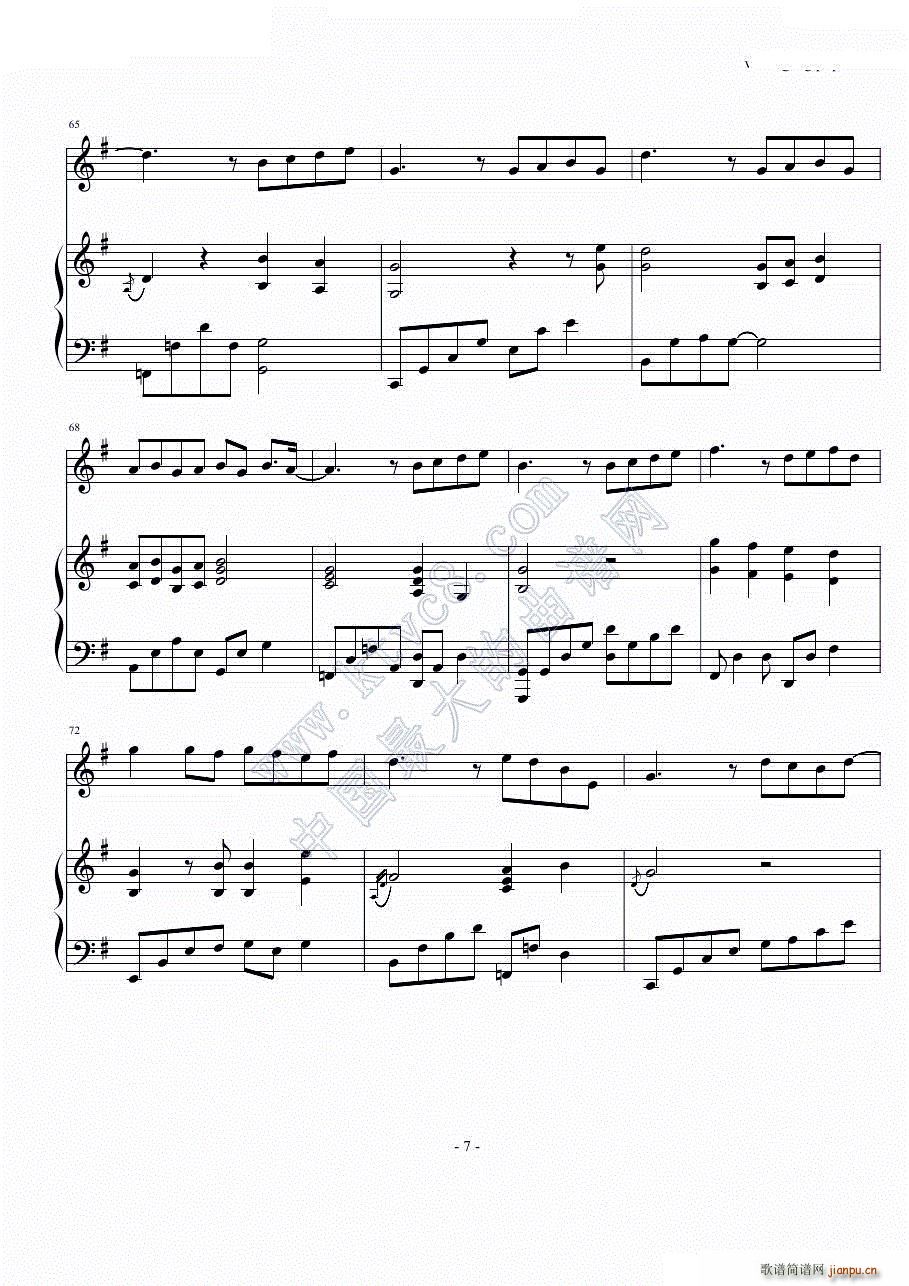 o (tng)(V)8