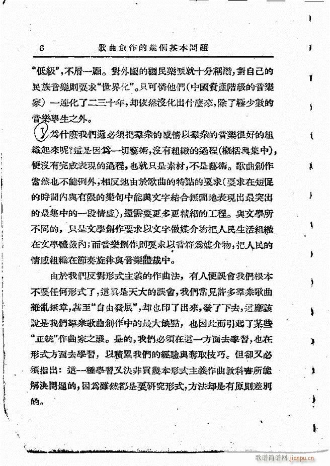 ӄ(chung  ) Ŀ1 60(ʮּ)8