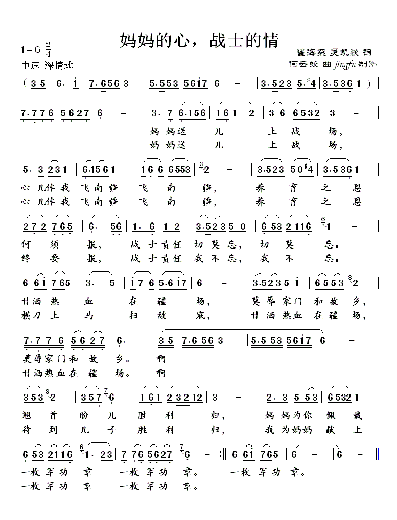 ʿ(ָV)1