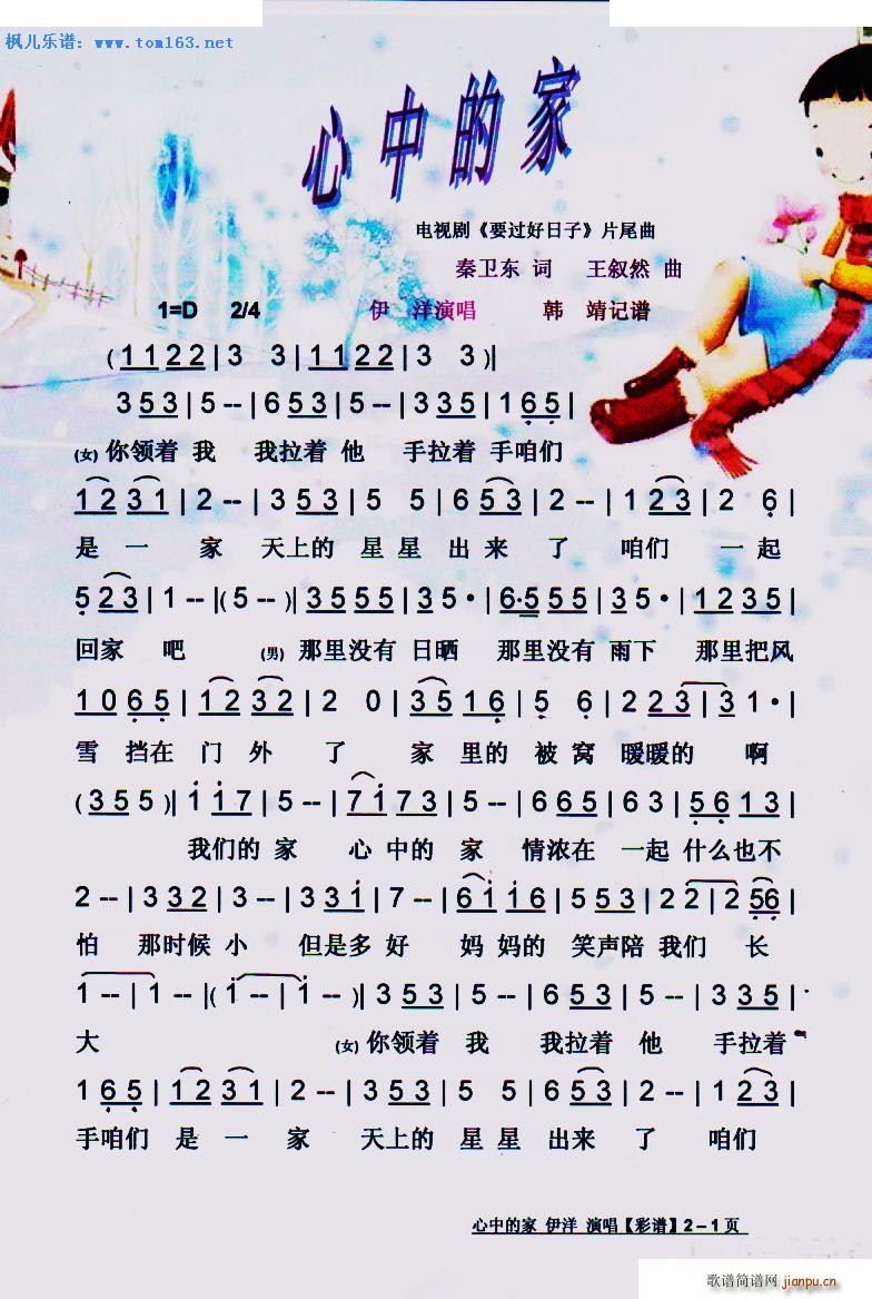 еļ ҕ Ҫ^(gu) Ƭβ(ʮּ)1