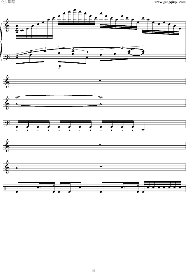 Сꌑ(xi)ɰIIؐ棩(V)14