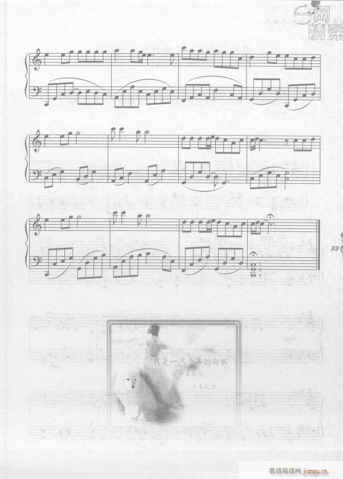  ׺(V)5