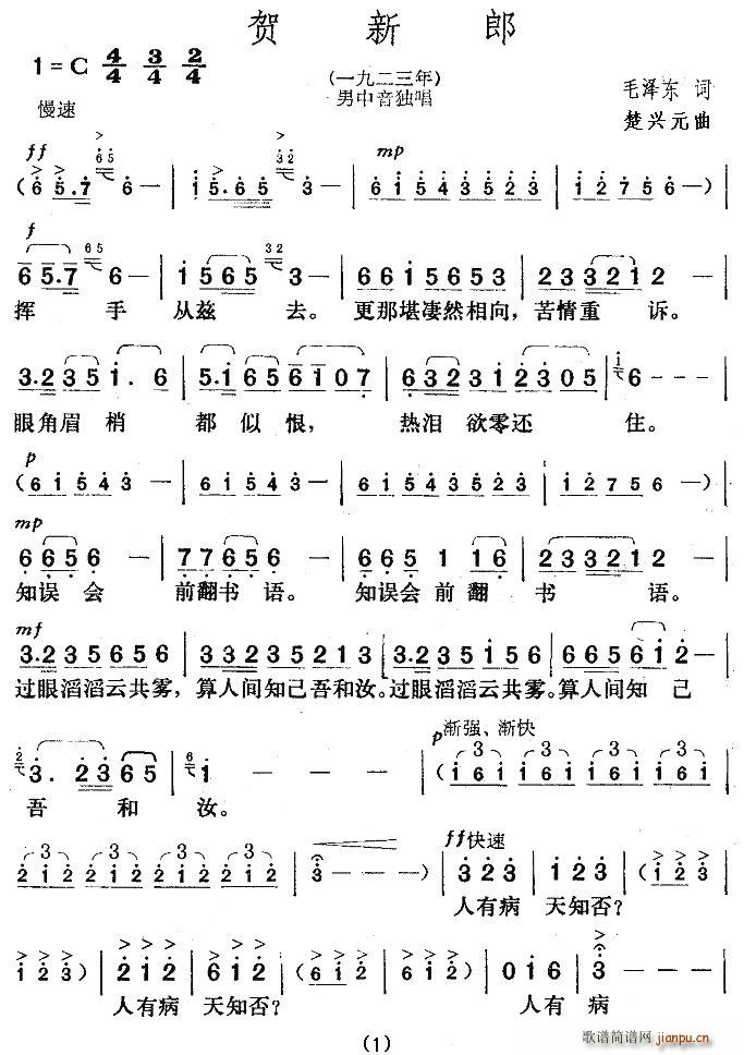 R(ָV)1