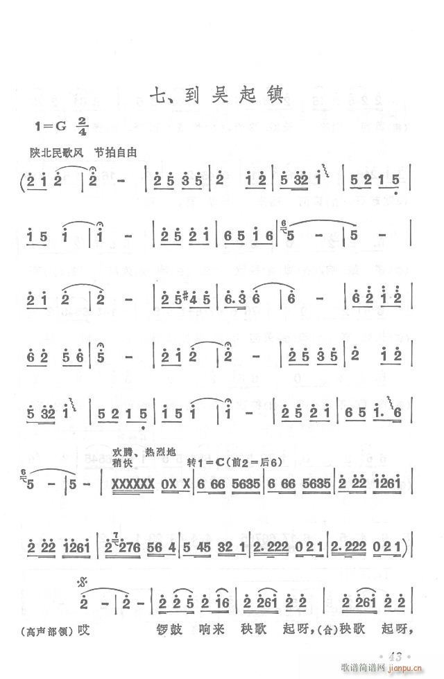 t܊hy  濂V31-65(V)17