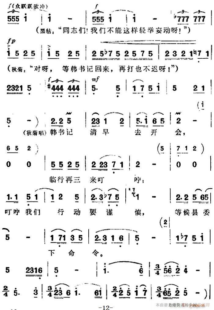 脡 l ȫһ(chng) һ(ʮּ)12