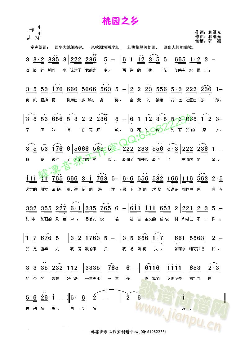 ҈@֮l(l )棩(ָV)1