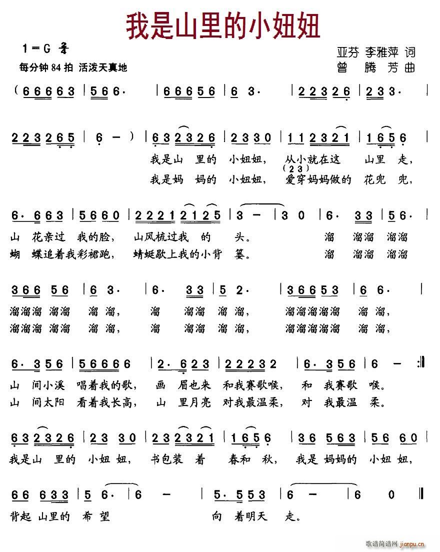 ɽС(ָV)1