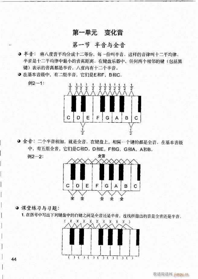 (l )֪R (l )R A IP(pn)(sh)`1 60(ʮּ)49