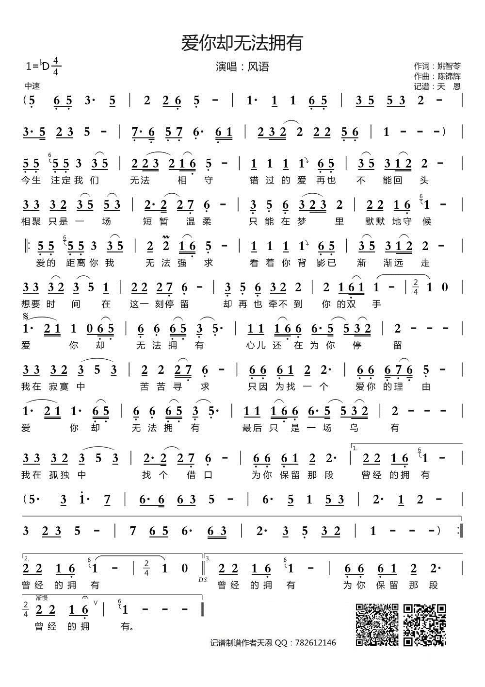 (i)so(w)(ָV)1