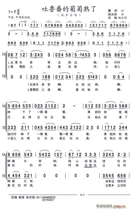  ϳ(ϳV)1