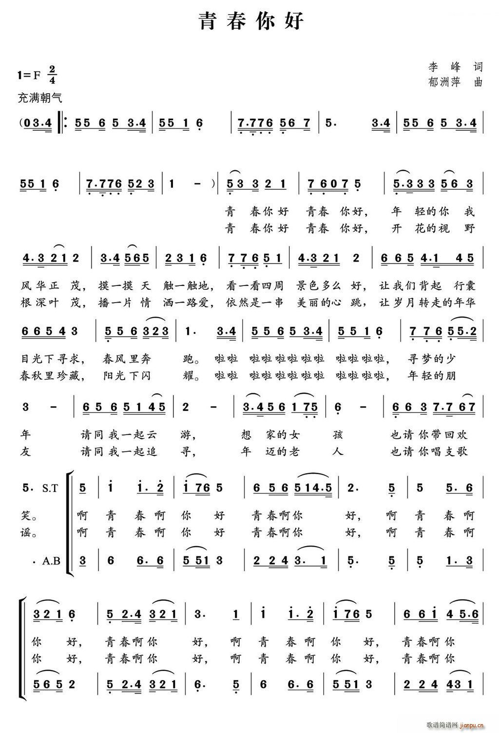 ഺ(ָV)1