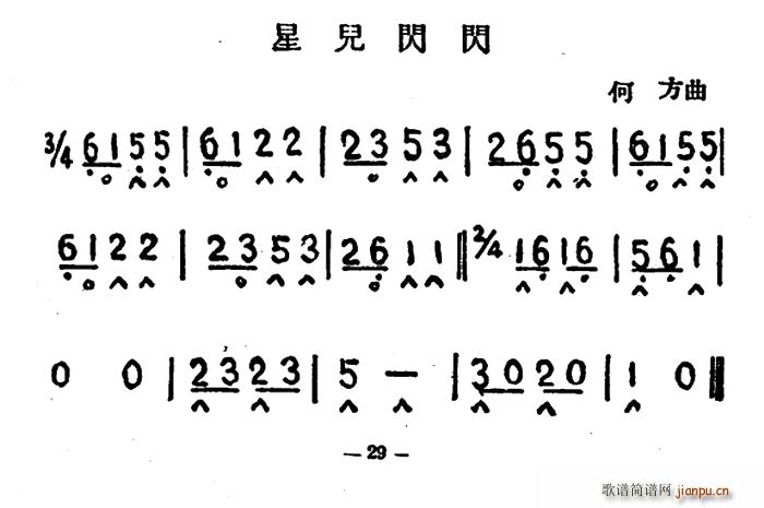 ǃWW(V)1