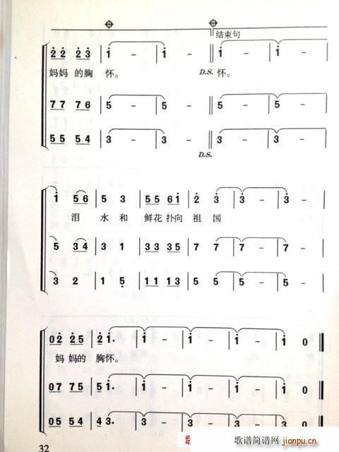 վI(lng)_(ָV)3