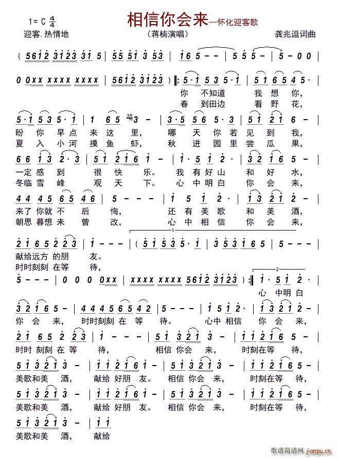 (hu )(li)(ָV)1