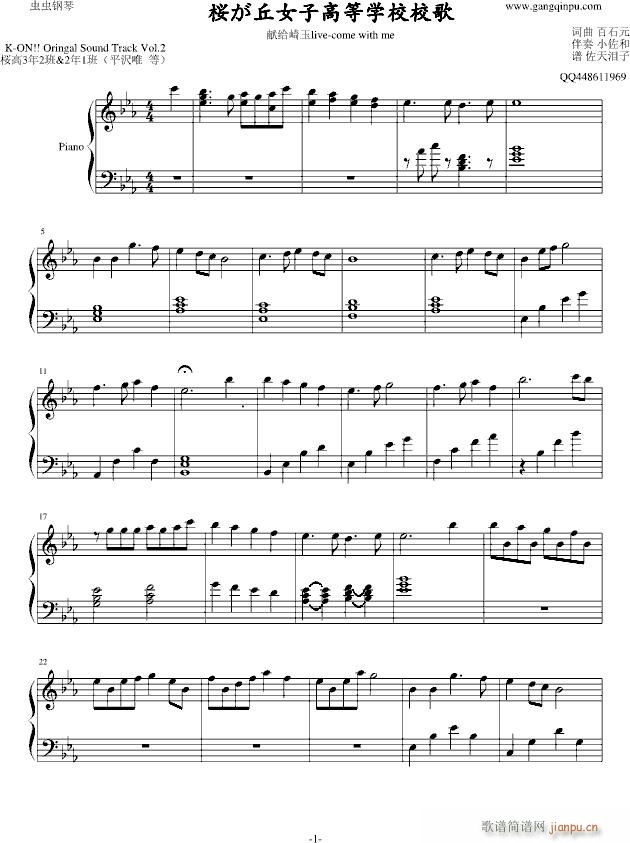 p(V)1