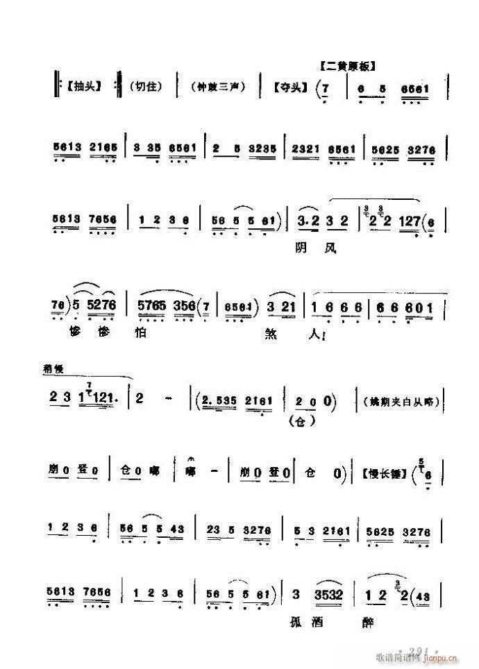 (zh)ǻx ϼ 241 300(V)51