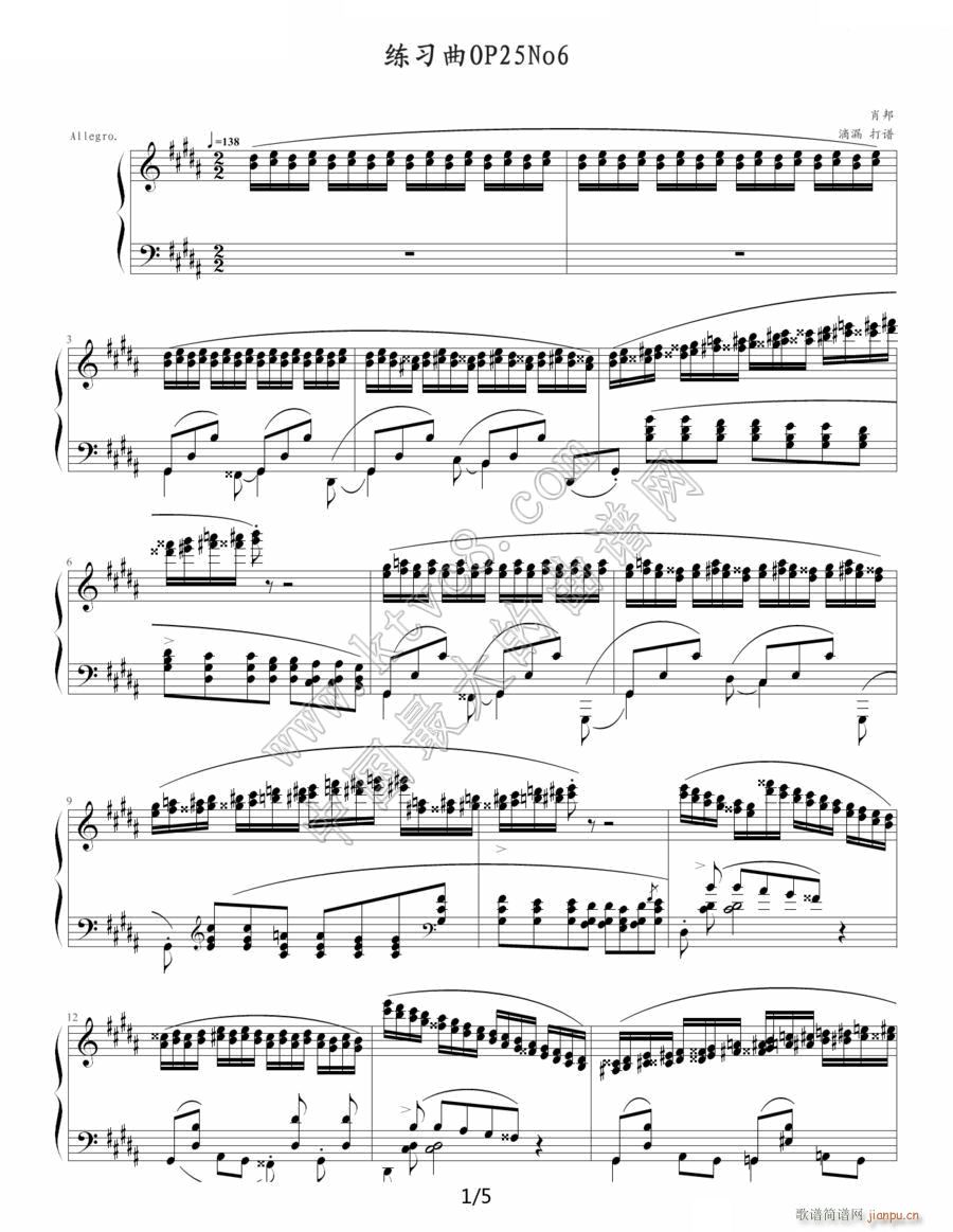  Op 25 No 6Ф(V)1