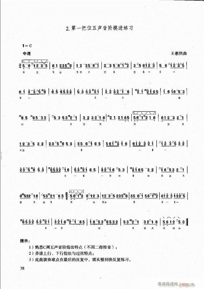 ̳ c Ŀǰ1 60(ʮּ)44