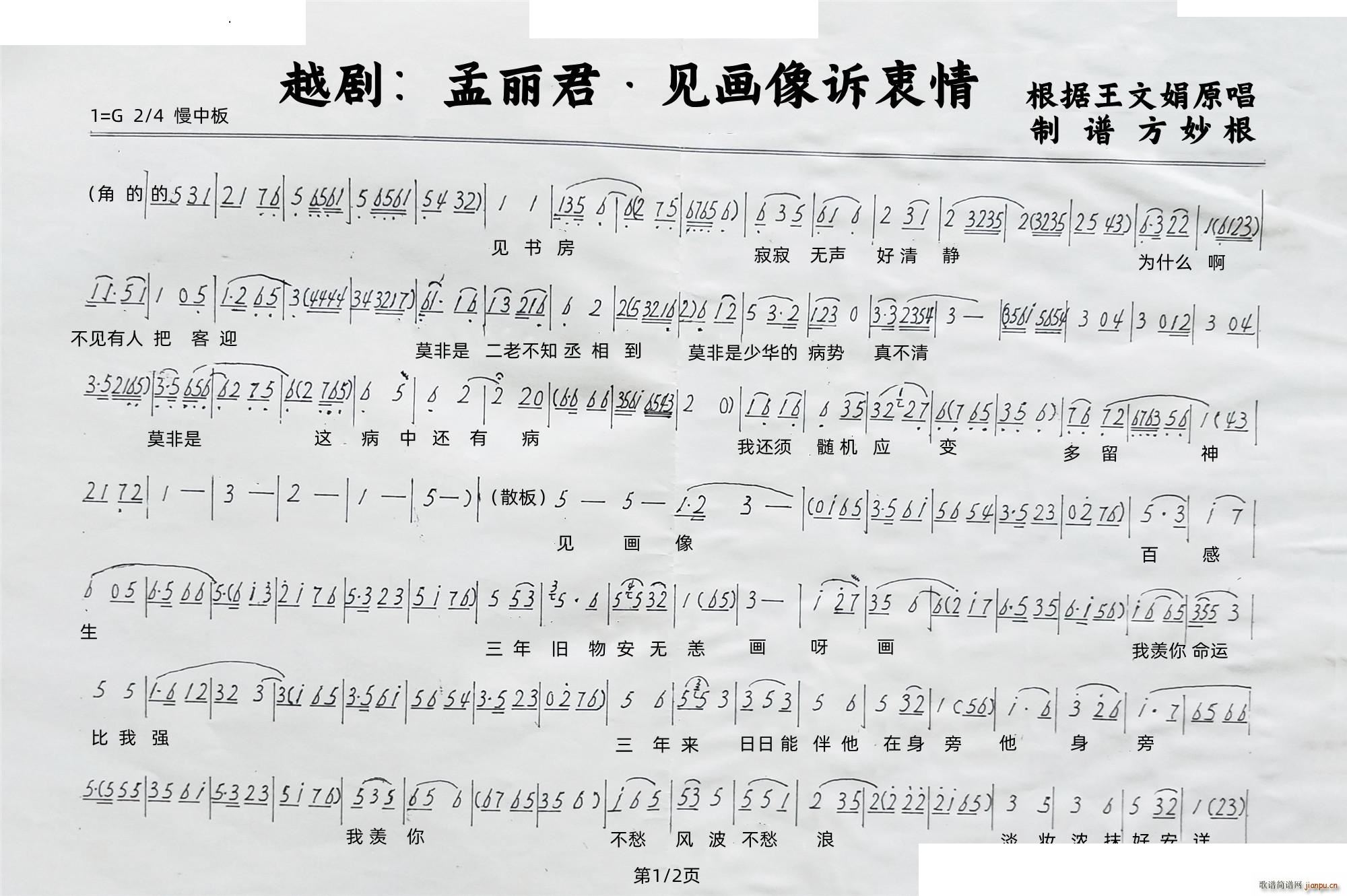  Ҋ(jin)(hu)VԽ(ԽV)1