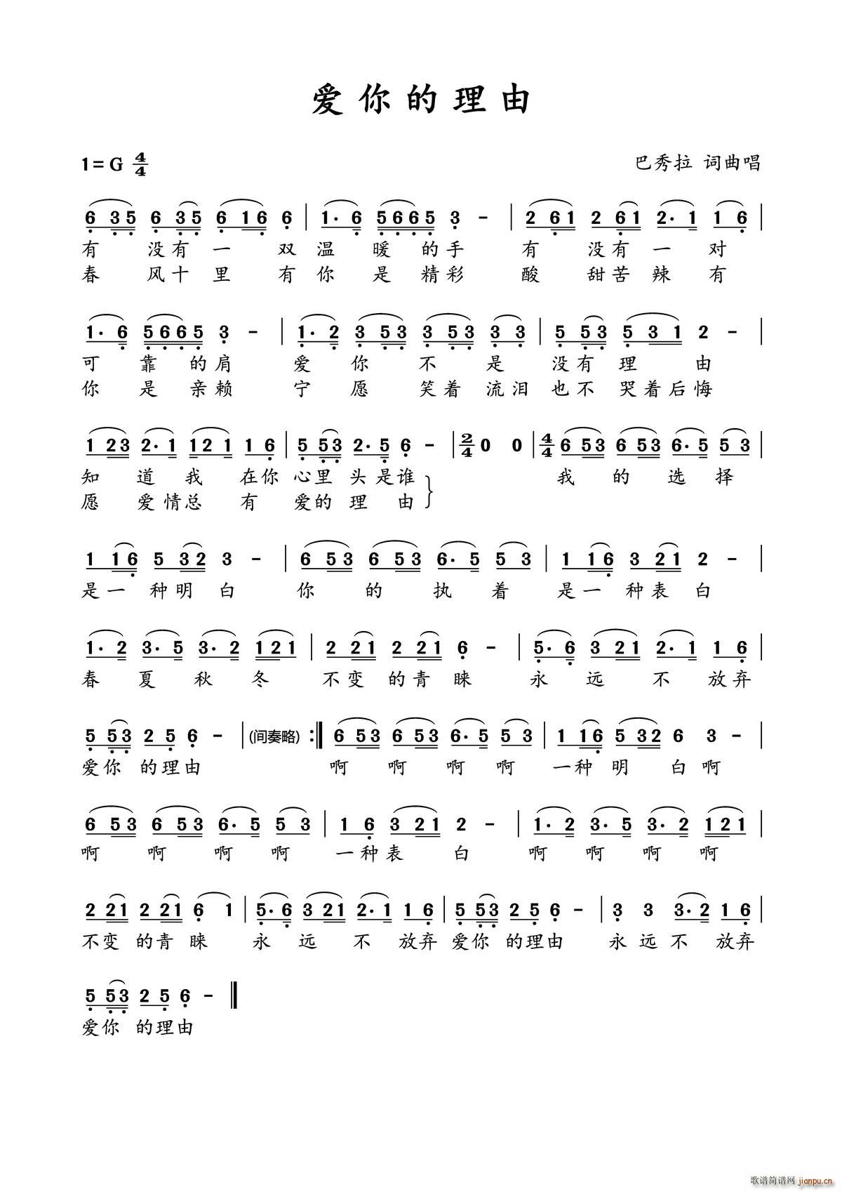 (i)(ָV)1
