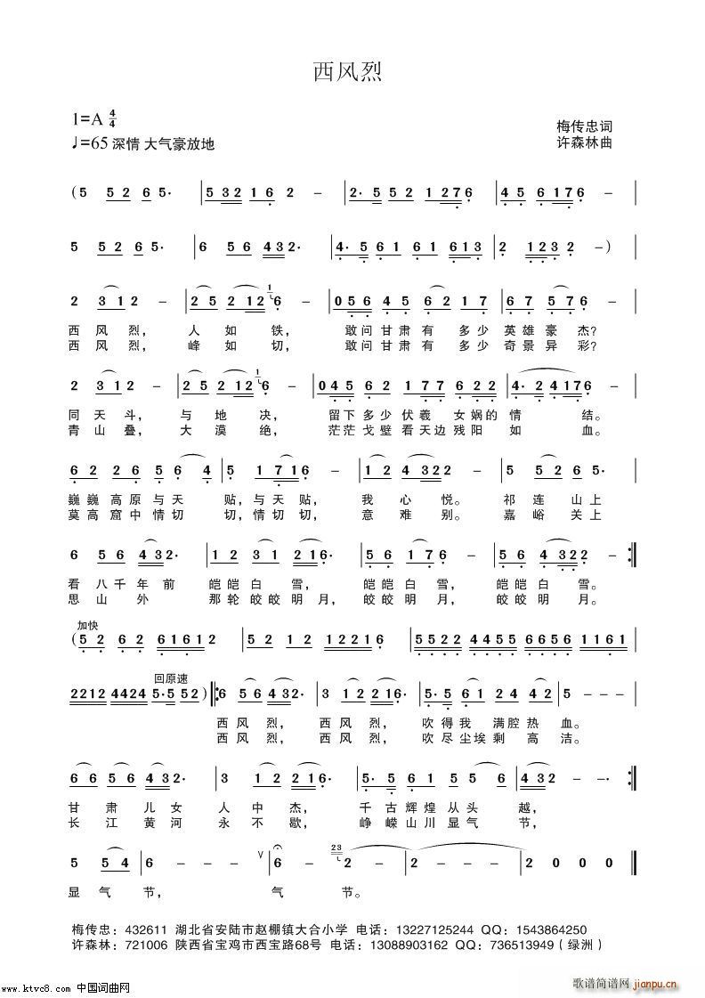 L(fng)(ָV)1