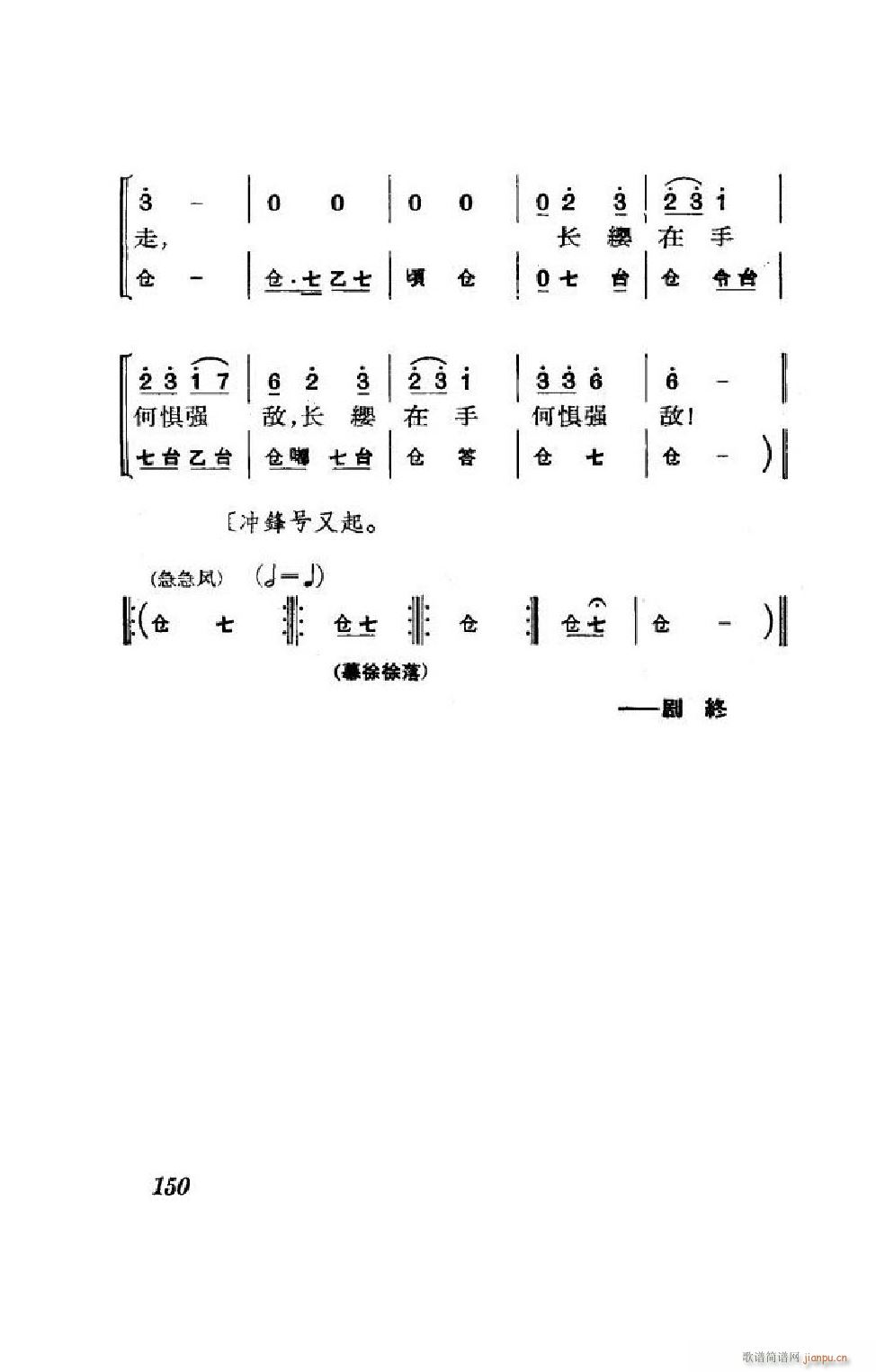  ȫ 101 152(V)49
