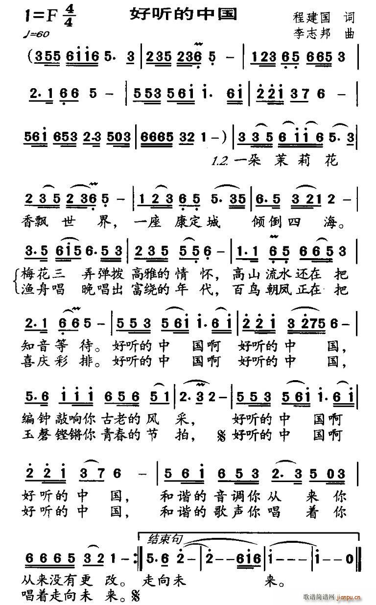  (tng)Ї(ָV)1