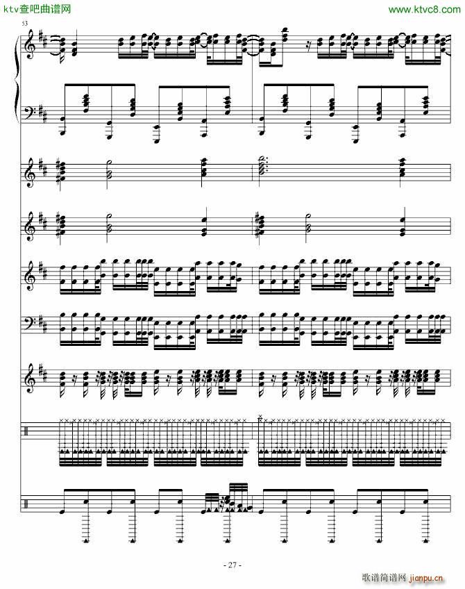 Moi Lolita ٻ(V)27
