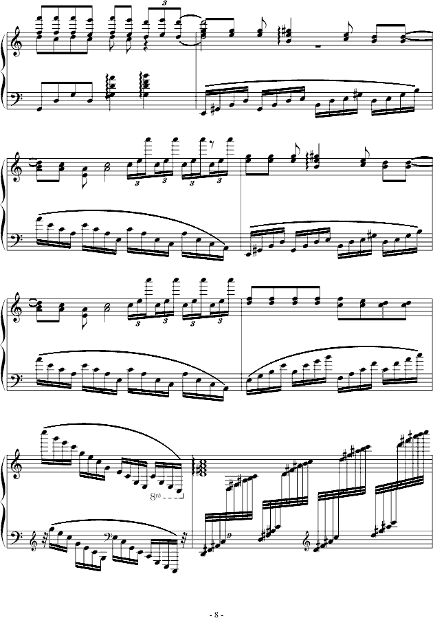 sorry for stupid things(V)8