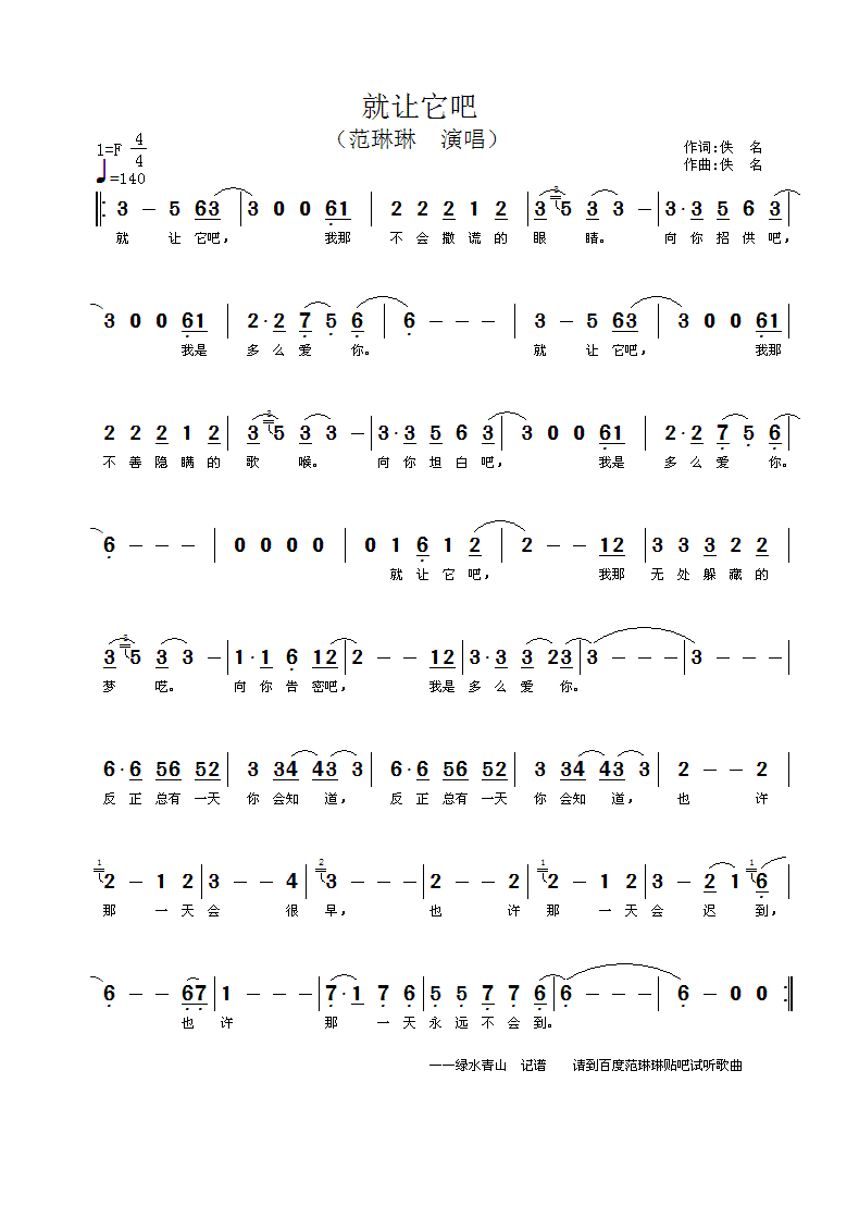 ׌(ָV)1