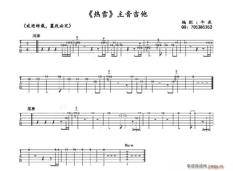 ѩ Сr(sh) Ƭβ(V)3