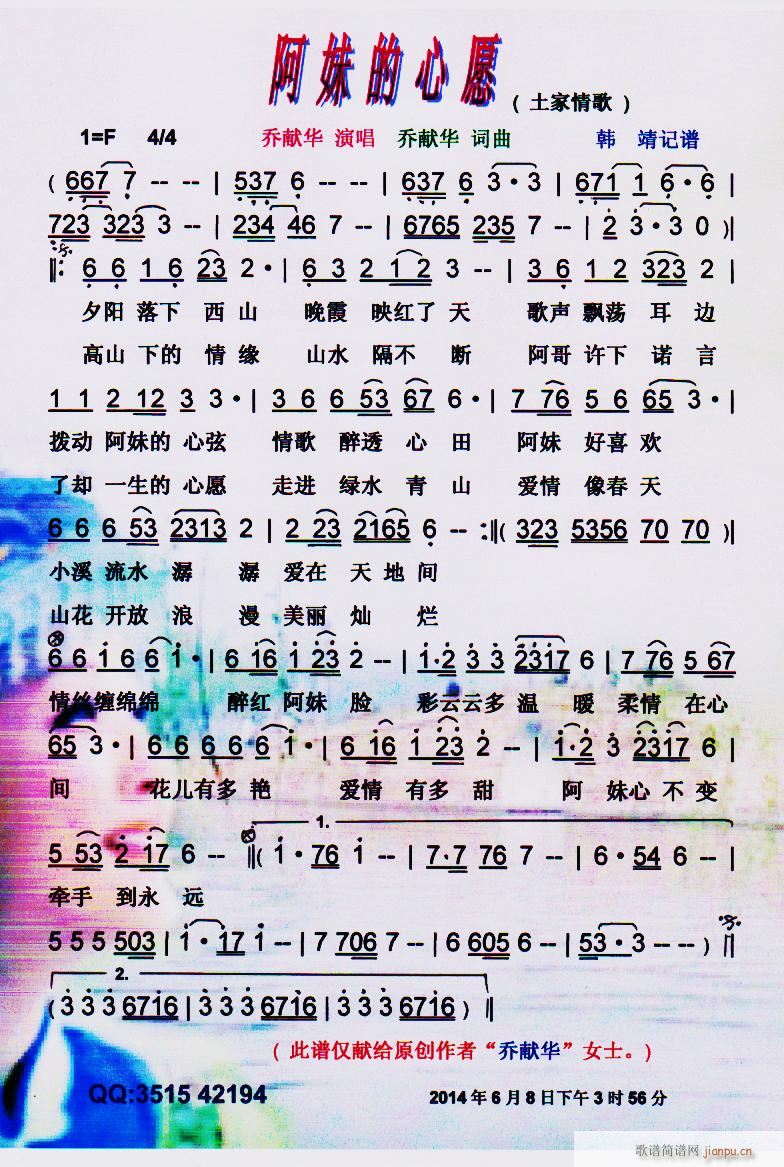 õԸ ̫IAԭ(chung  )Ʒ V(ʮּ)1