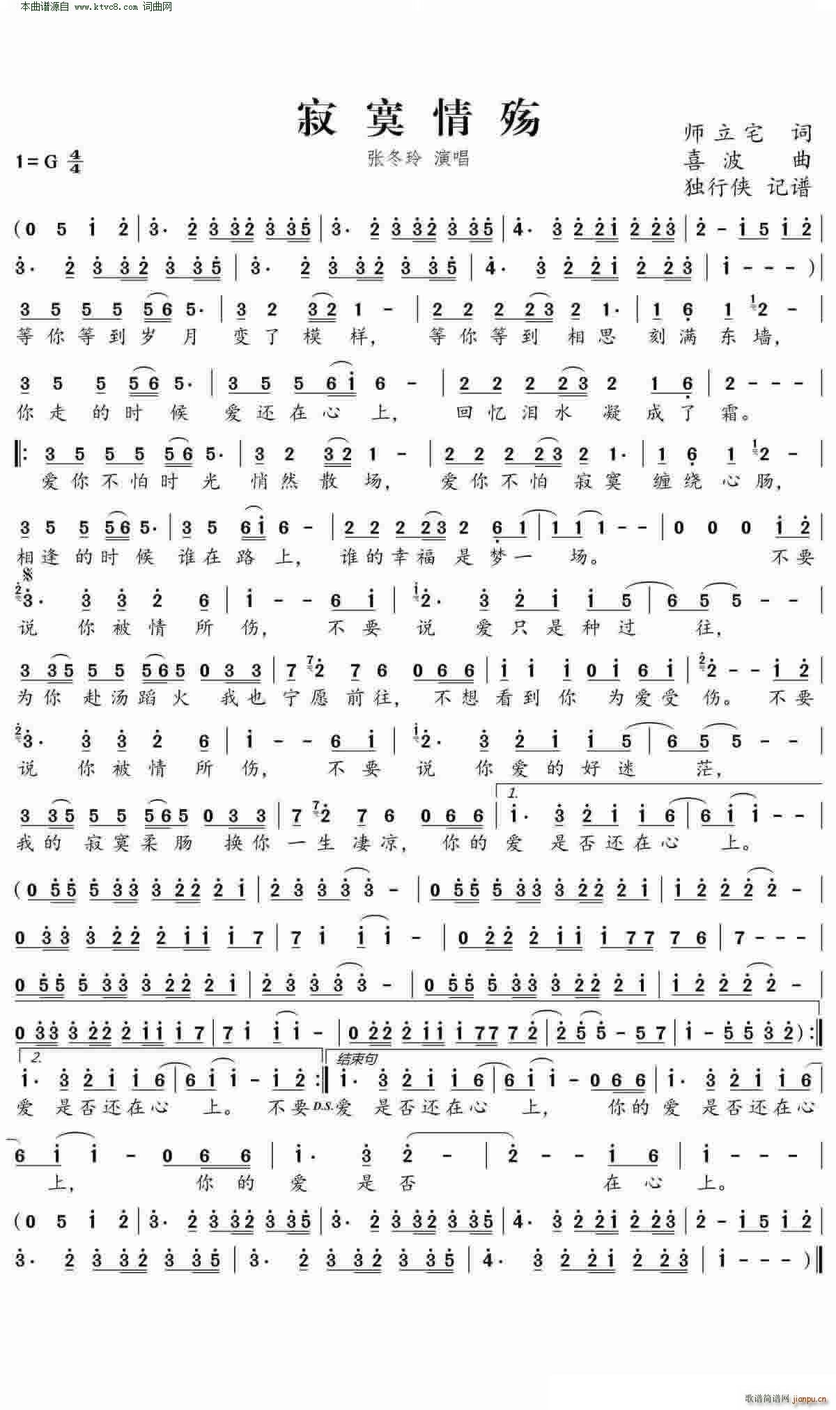 į隑 DJh(ʮּ)1