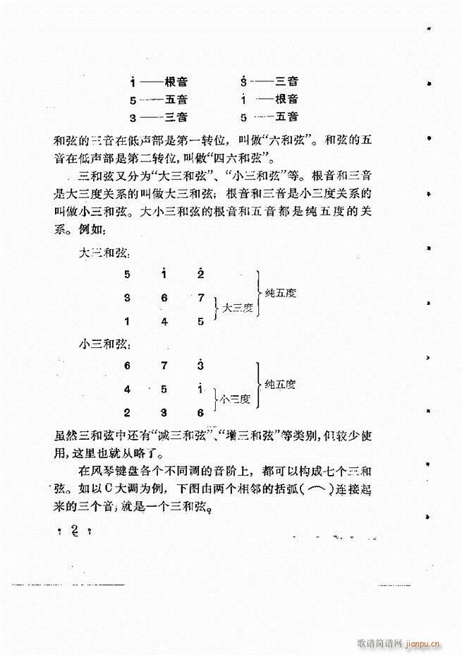 ӞL(fng)ٰ(ʮּ)3