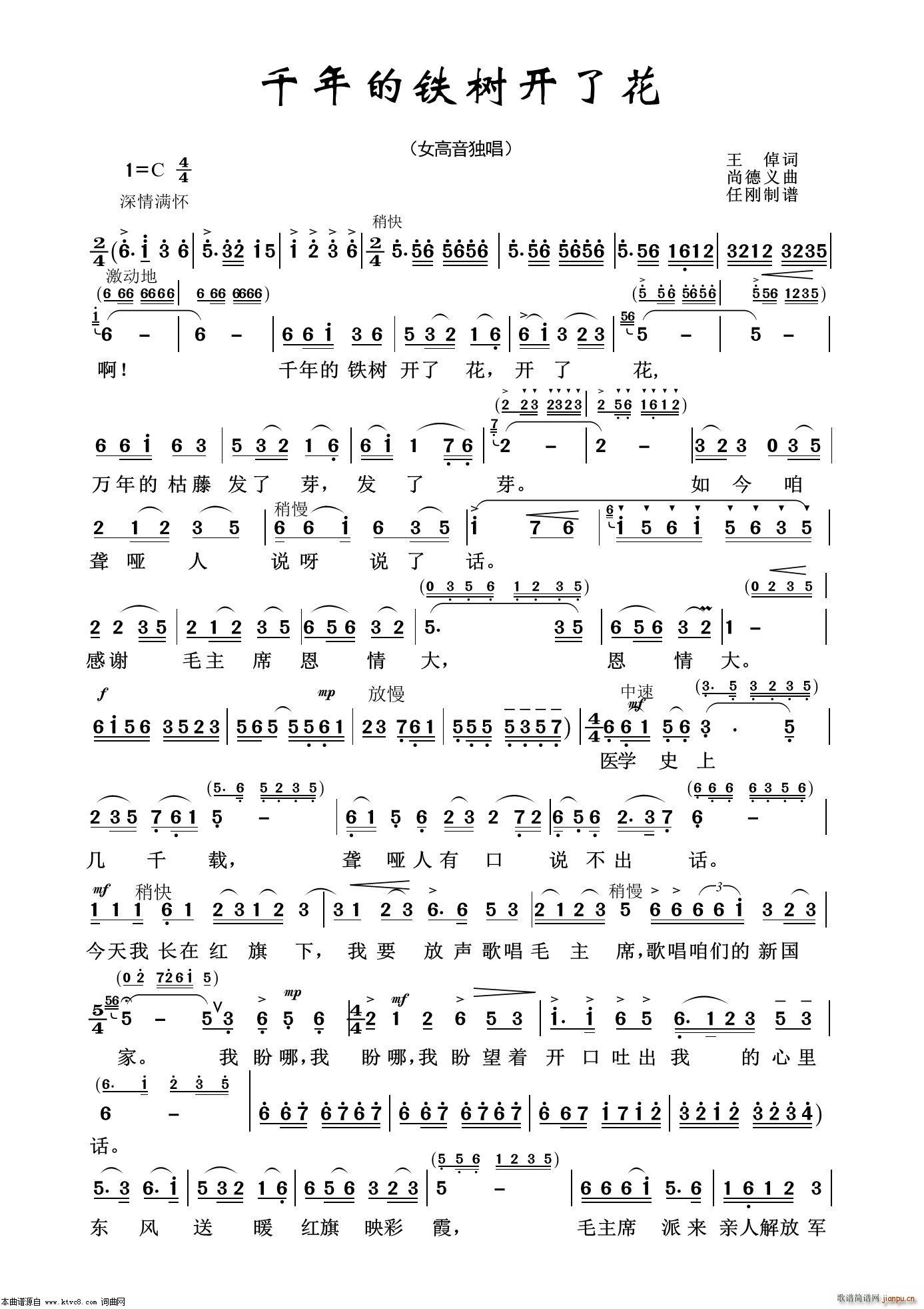 ǧF(sh)_(ki)˻ ˇg(sh)100(ʮּ)1