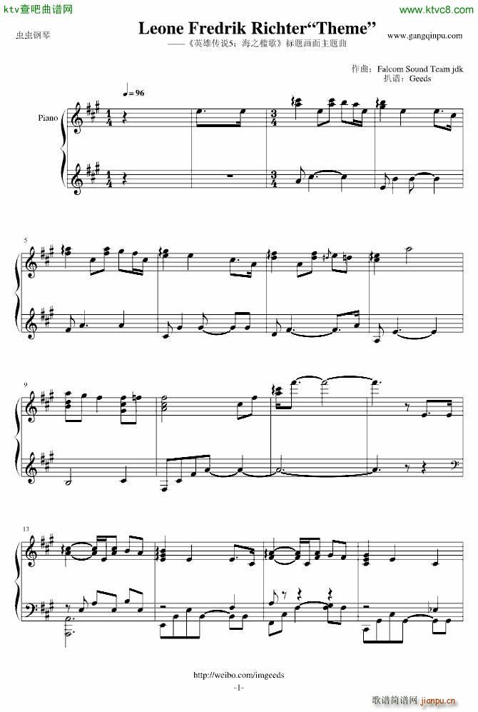 Leone Fredrik Richter Theme ֮}(V)1