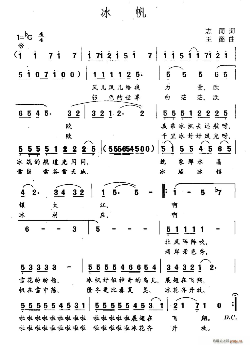(ָV)1