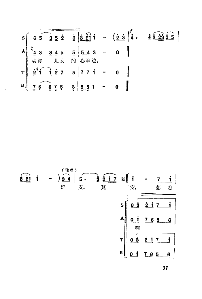 ɐ(i)Ӱ֮(ָV)3
