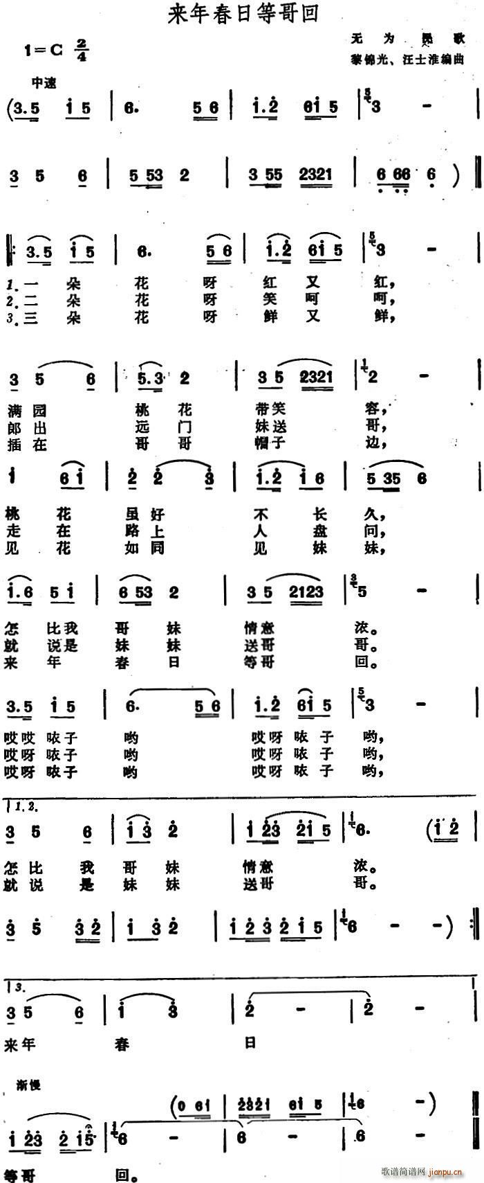 (li)괺յȸ o(w)(ʮּ)1