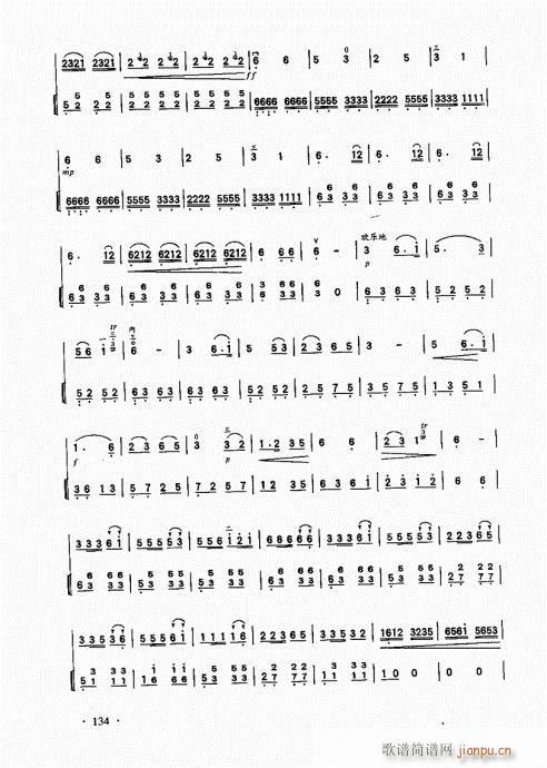 A̱121-140(V)14